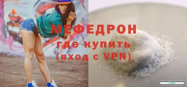 скорость Абаза