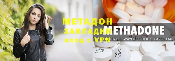 круглые Алзамай
