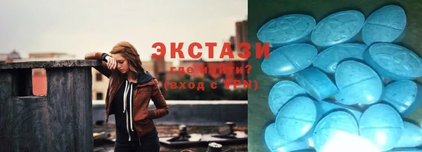шишки Пролетарск