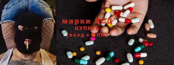 круглые Алзамай