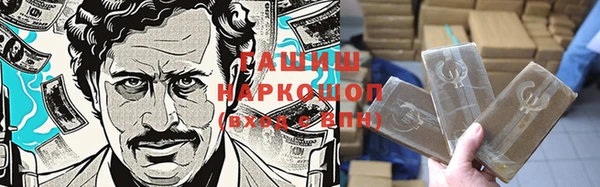 круглые Алзамай