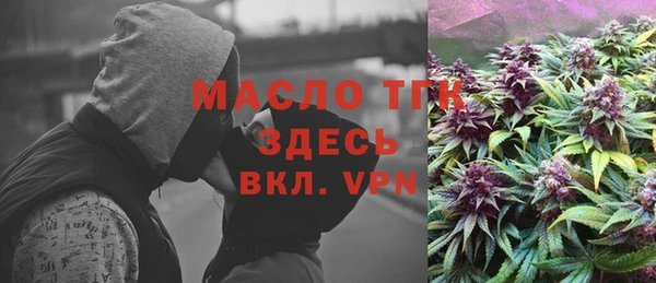 круглые Алзамай