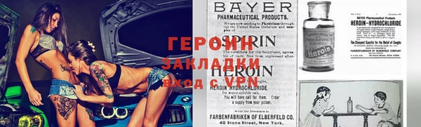 не бодяженный Приозерск