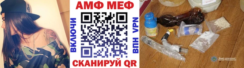OMG вход  дарнет шоп  Зверево  Первитин Декстрометамфетамин 99.9% 