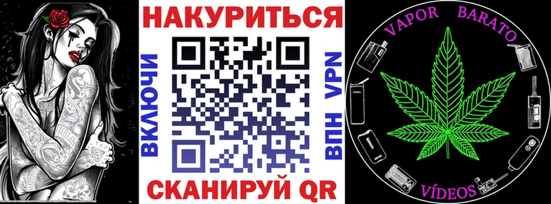 купить наркотики сайты  Зверево  Канабис MAZAR 